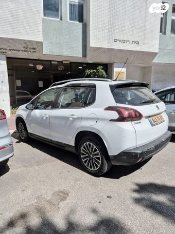 מודעת רכב פיג'ו 2008