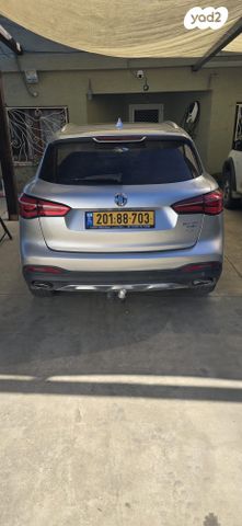 מודעת רכב אם ג'י EHS PHEV