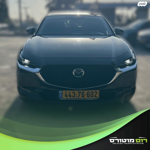 מודעת רכב מאזדה CX-30