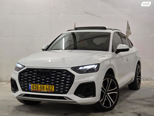 מודעת רכב אאודי Q5