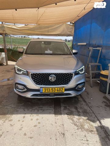 מודעת רכב אם ג'י EHS PHEV