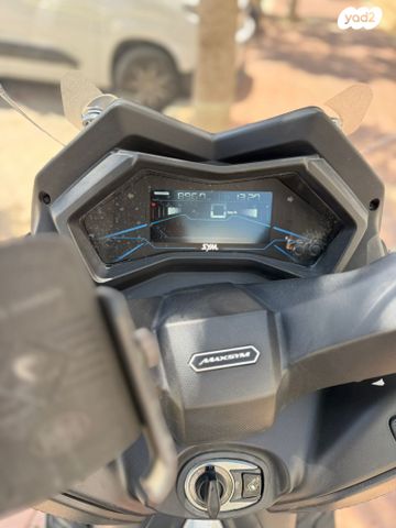 מודעת רכב סאן יאנג מקסים 400i