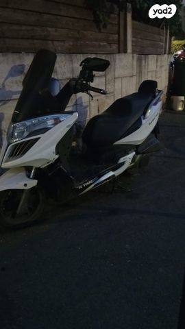 מודעת רכב קוואנג-יאנג אחר