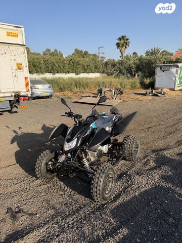 מודעת רכב ACCESS