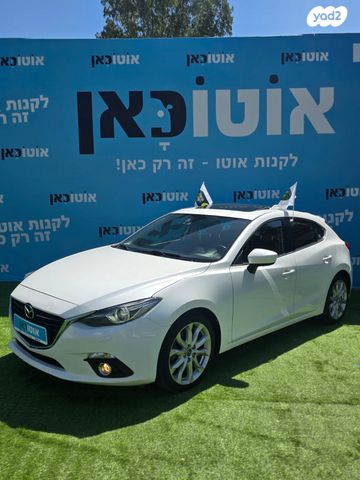 מודעת רכב מאזדה 3