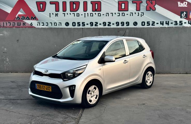מודעת רכב קיה פיקנטו