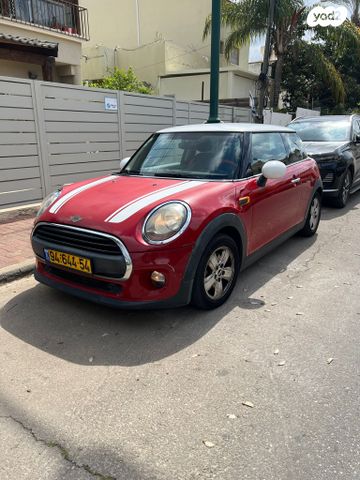מודעת רכב מיני קופר