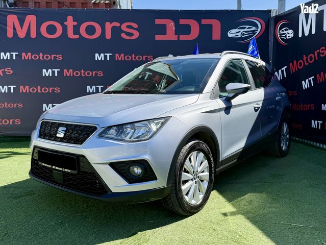 מודעת רכב סיאט ארונה