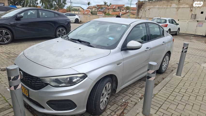 מודעת רכב פיאט טיפו