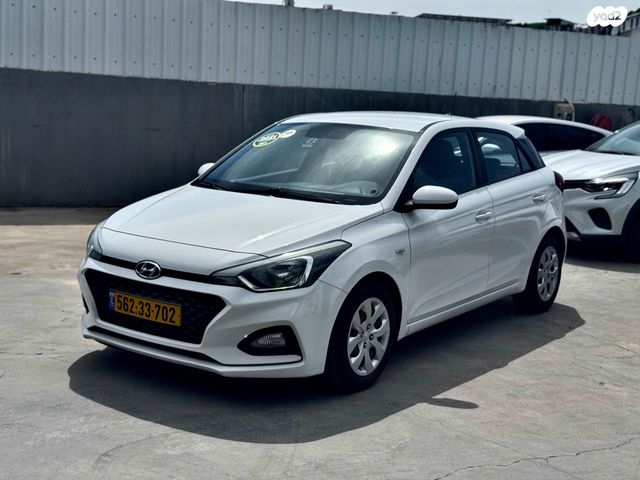 מודעת רכב יונדאי i20