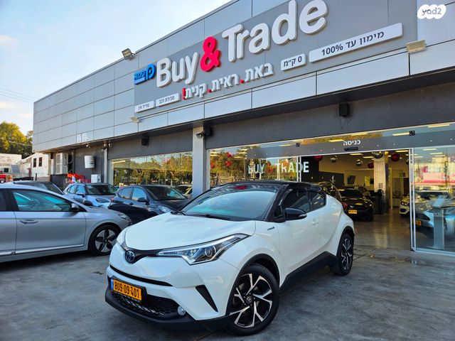 מודעת רכב טויוטה C-HR
