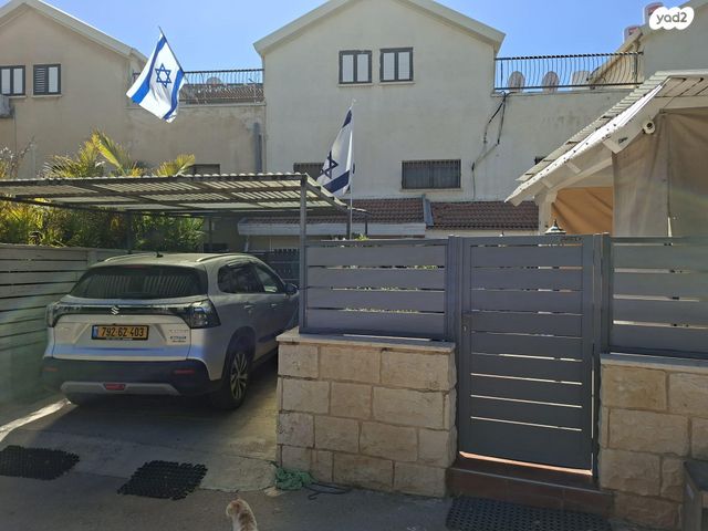 החצב 4