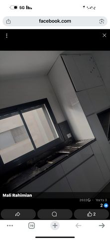 גרשום 1