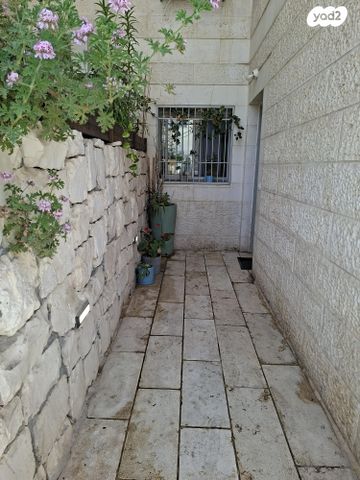 אוהב ישראל 2