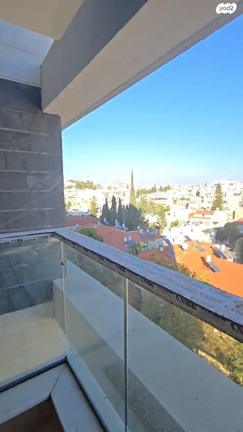 הרא"ה 94