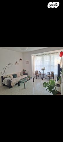 הרא"ה 238