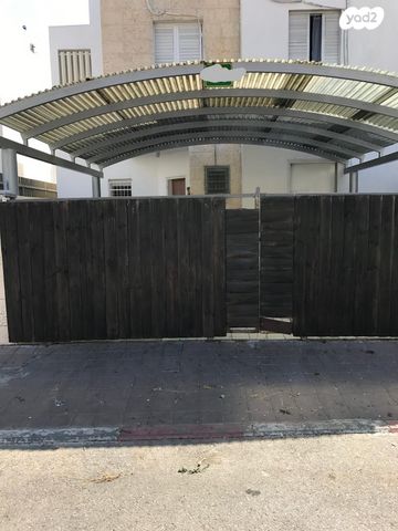 השופר 30