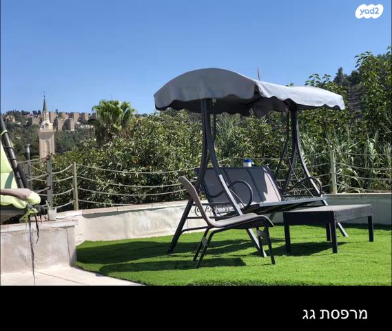 הגבעה 3