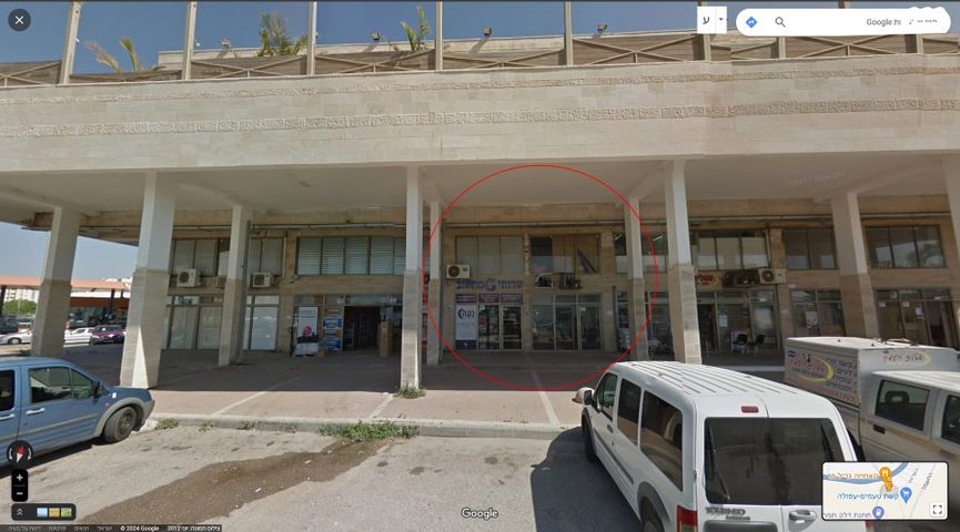 השרטט 1