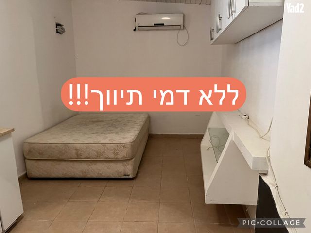 סעדיה חתוכה 63