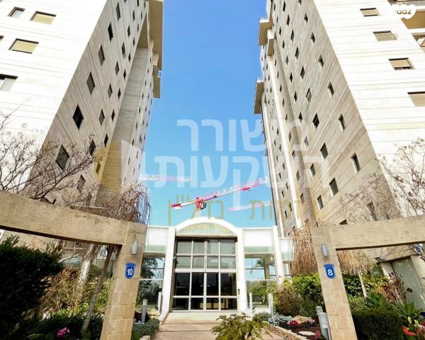 דירה, מרכז, הרצליה