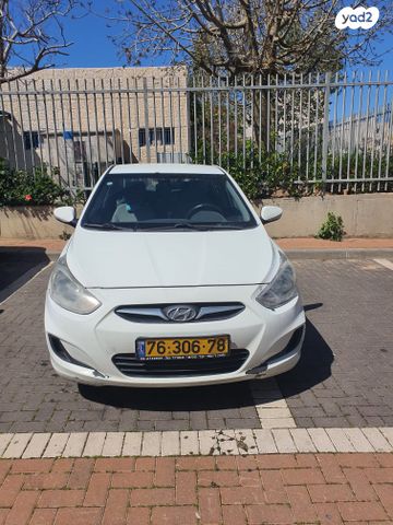 מודעת רכב יונדאי אקסנט i25