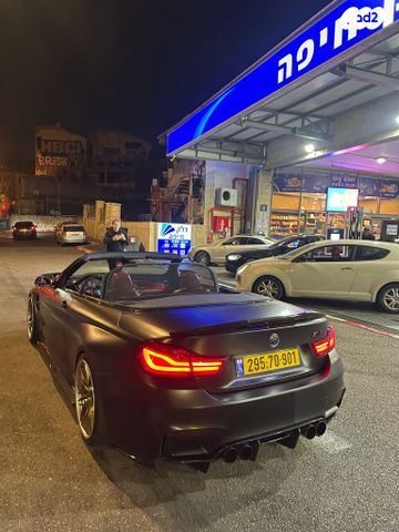 מודעת רכב ב מ וו M4