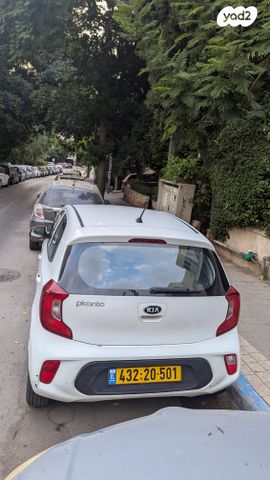 מודעת רכב קיה פיקנטו
