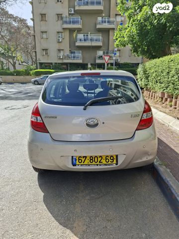 מודעת רכב יונדאי i20