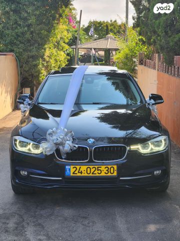 מודעת רכב ב מ וו סדרה 3