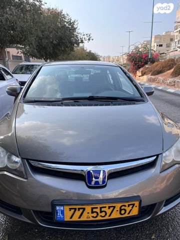 מודעת רכב הונדה סיוויק