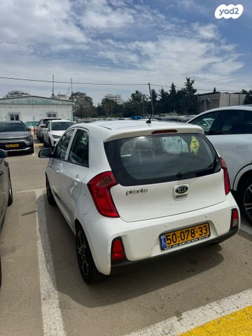 מודעת רכב קיה פיקנטו