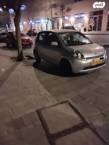 מודעת רכב דייהטסו סיריון