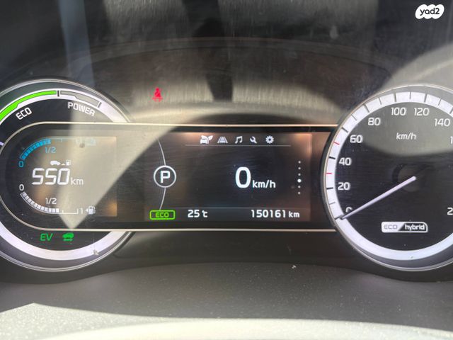 מודעת רכב קיה נירו