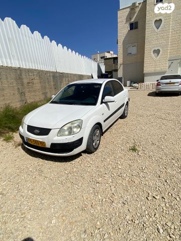 מודעת רכב קיה ריו