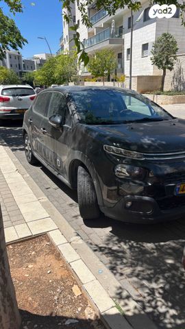 מודעת רכב סיטרואן C3