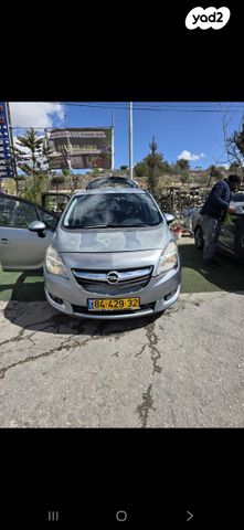 מודעת רכב אופל מריבה
