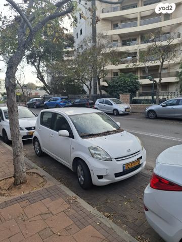 מודעת רכב דייהטסו סיריון