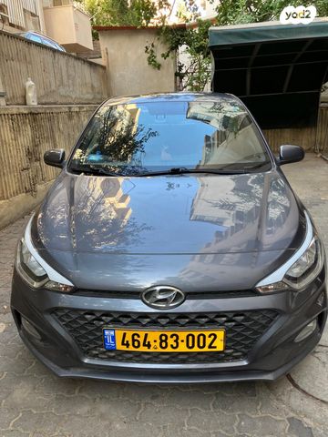 מודעת רכב יונדאי i20