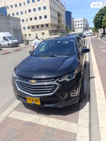 מודעת רכב שברולט אקווינוקס 