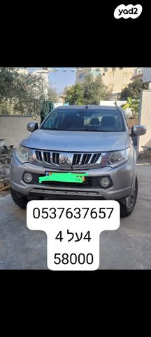 מודעת רכב מיצובישי טרייטון / L200