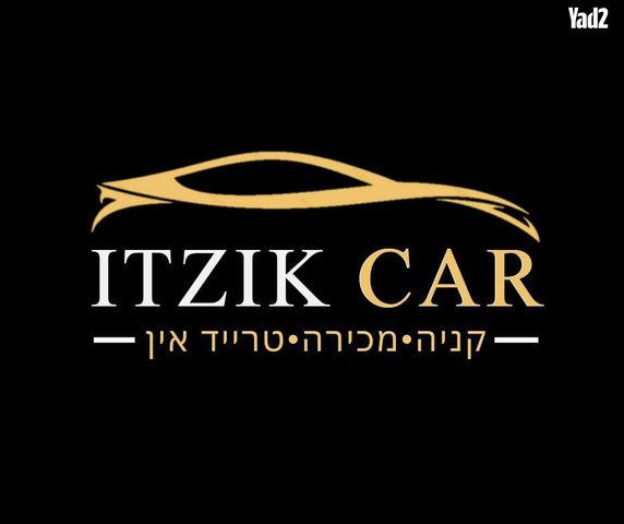 מודעת רכב מיצובישי אאוטלנדר