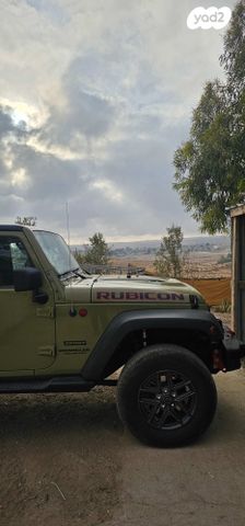 מודעת רכב ג'יפ רנגלר