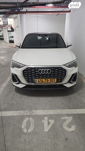 מודעת רכב אאודי Q3
