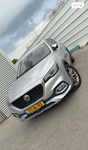 מודעת רכב אם ג'י EHS PHEV