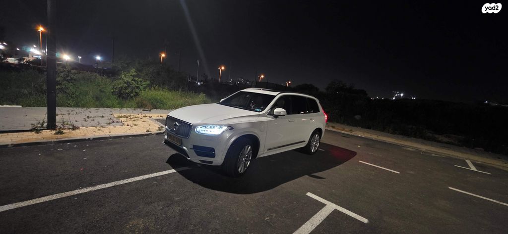 מודעת רכב וולוו XC90