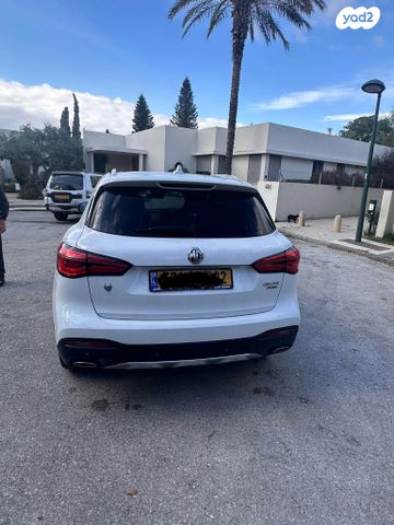 מודעת רכב אם ג'י EHS PHEV