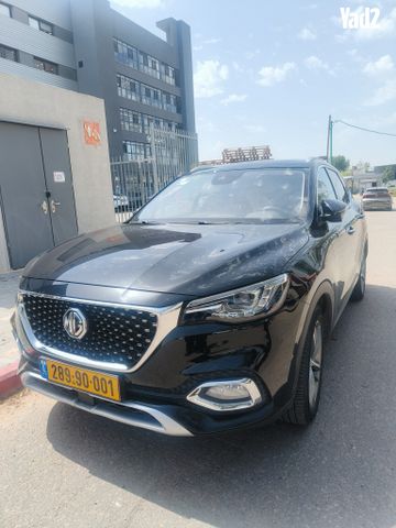 מודעת רכב אם ג'י EHS PHEV