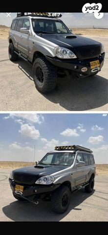 מודעת רכב יונדאי טאראקן