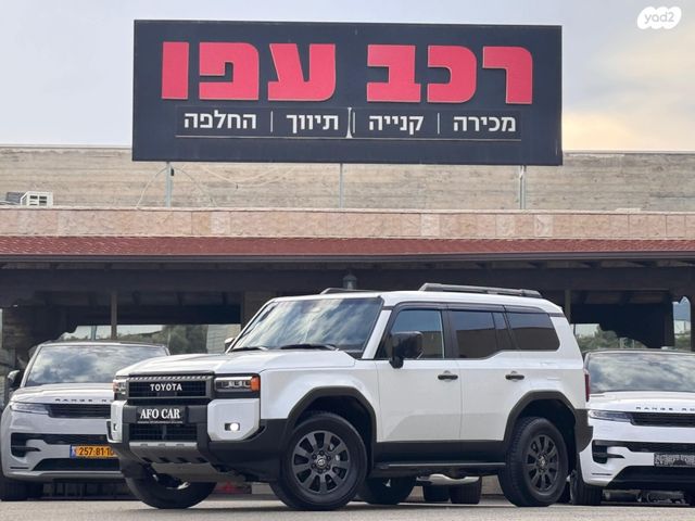 מודעת רכב טויוטה לנד קרוזר